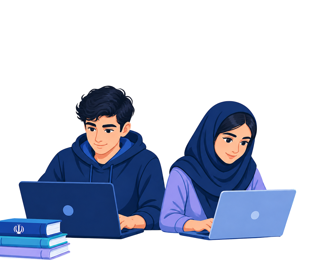دانشآموزان در حال کدنویسی